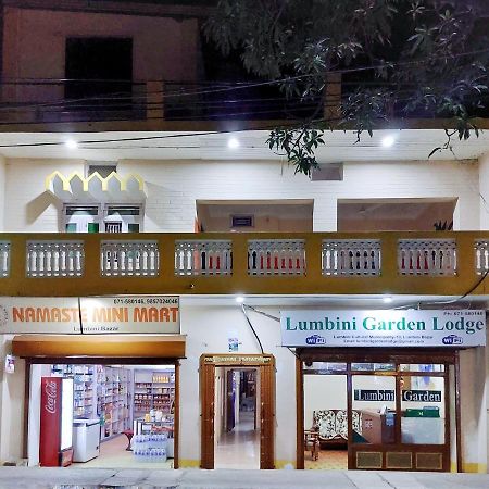 Lumbini Garden Lodge Екстер'єр фото